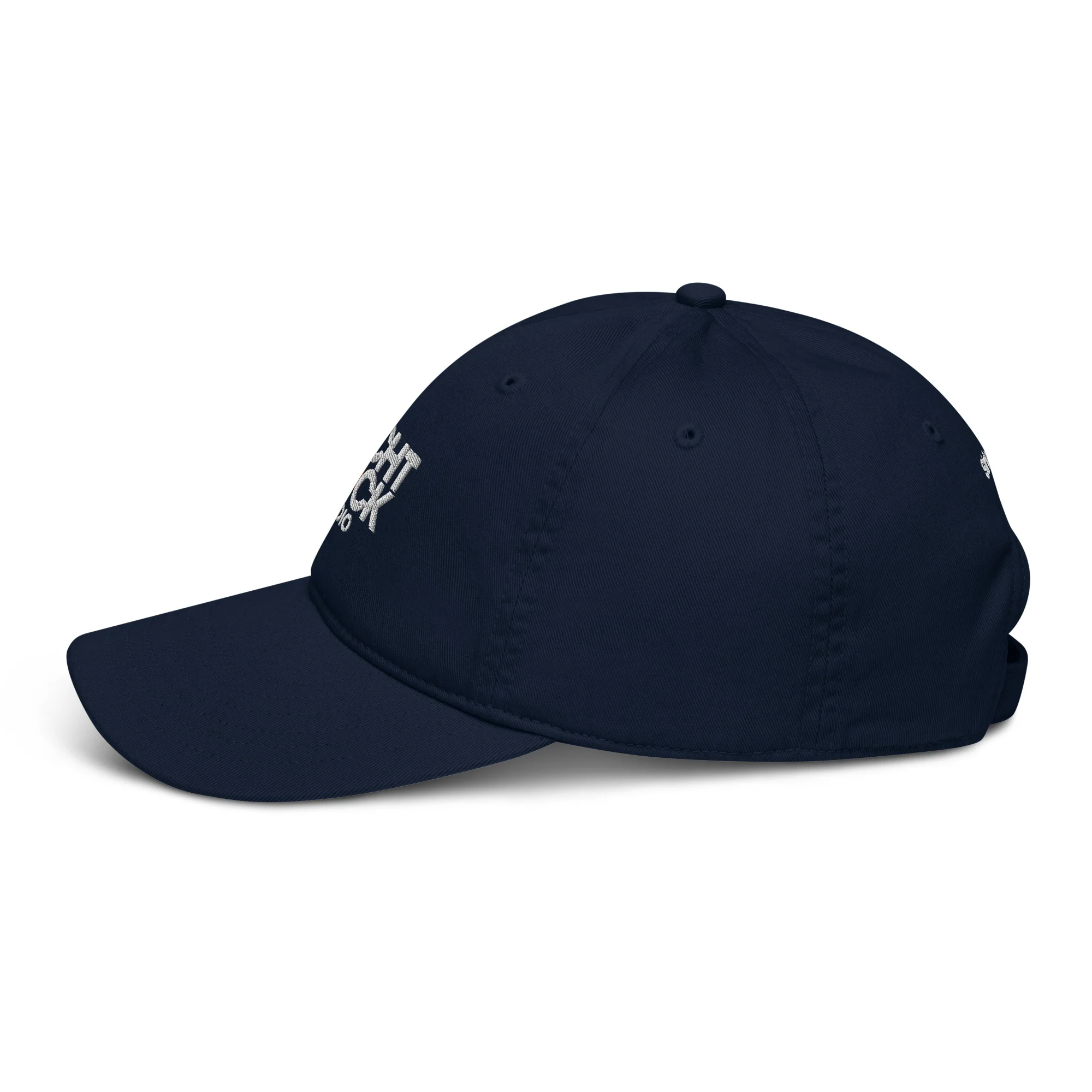 Yacht Rock: Cap - Image 3
